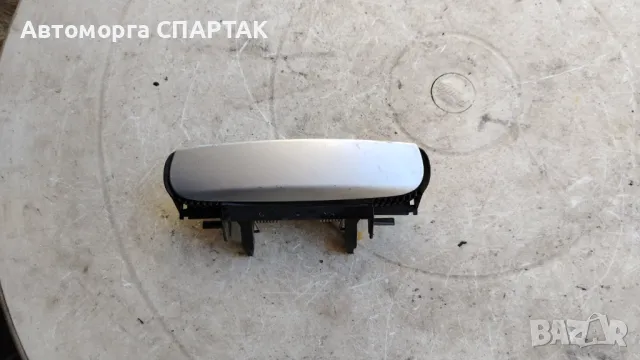 Предна дясна дръжка Audi A4 3.0 i 220 конски сили 4B0839885