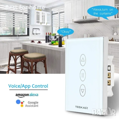 Таймер за ролетни щори Teepao, снимка 3 - Други стоки за дома - 50990073