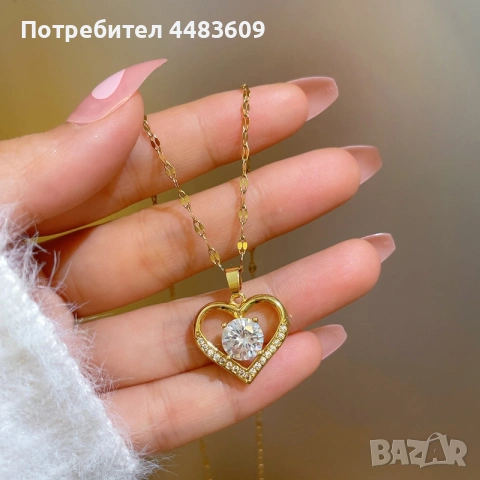 Позлатено колие " Сърце " , снимка 2 - Колиета, медальони, синджири - 53684986