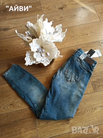 G-STAR RAW дамски оригинални дънки, снимка 16 - Дънки - 52671214