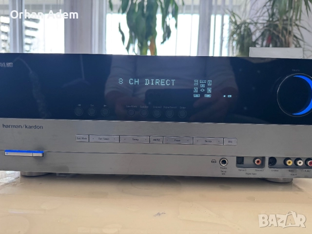 Harman Kardon AVR 245
