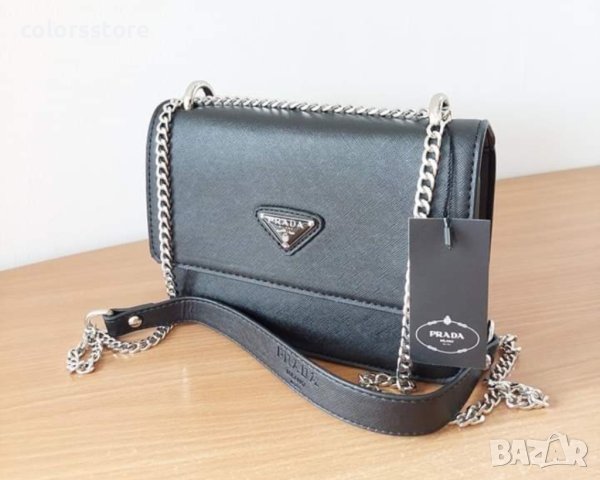 Черна чанта/реплика  Prada код SG-Z132, снимка 3 - Чанти - 42277959