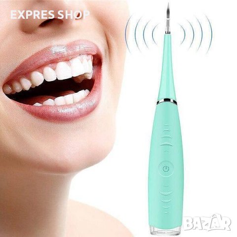 УЛТРАЗВУКОВ ПОЧИСТВАЩ УРЕД ЗА ЗЪБИ ULSTRASONIC DENTAL CLEANER, снимка 1 - Други - 40028593