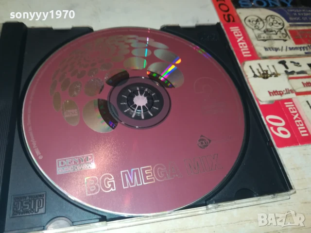 BG MEGA MIX CD 1208251907, снимка 2 - CD дискове - 51343827