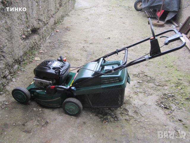 намалена косачка бензин, самоход,стартер МТД 50211