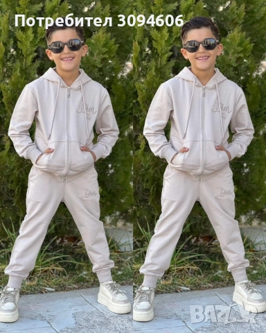 Комплекти за момче, снимка 2 - Детски комплекти - 52390853