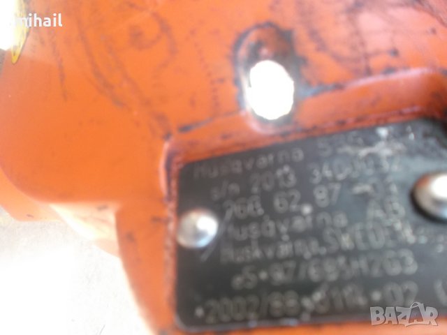 husqvarna 333r,336,535  на части, снимка 3 - Градинска техника - 42712570