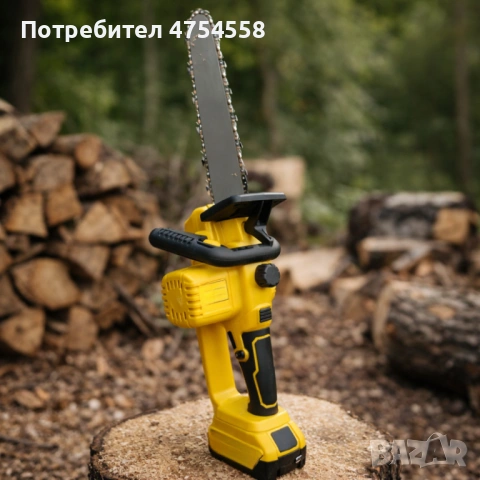 Комплект акумулаторна резачка 30см с маслен филтър и дисплей 36V8A