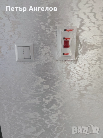 Електро Инсталации Билд Ангелов , снимка 16 - Електро услуги - 51730630
