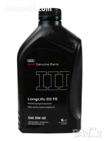 Оригинално масло Audi 0W30 1L G S55 545 D2 Long life III двигател, снимка 1