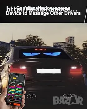 ТАБЛО LED MATRIX PANEL RGB 12X47CM, снимка 2 - Селскостопанска техника - 48235072