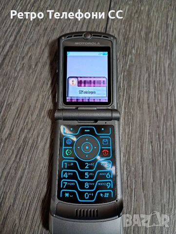 Motorola V3 silver v3 Сив, снимка 2 - Motorola - 53204672