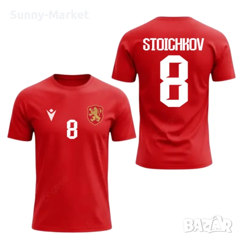 Детски футболни тениски Национален отбор България с Име и Номер по желание, снимка 2 - Детски тениски и потници - 53584172