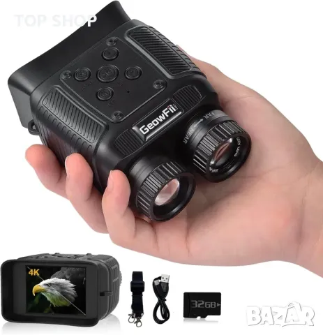 GeowFiiTech M2 Бинокъл за нощно виждане 4K, снимка 14 - Стръв и захранки - 48514472