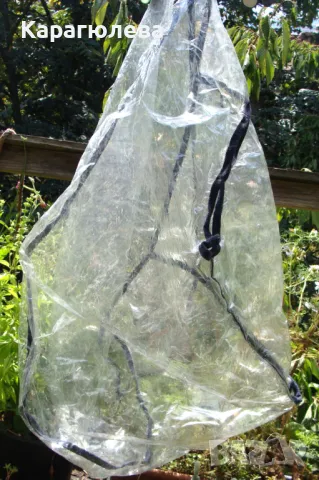 Дъждобран за количка