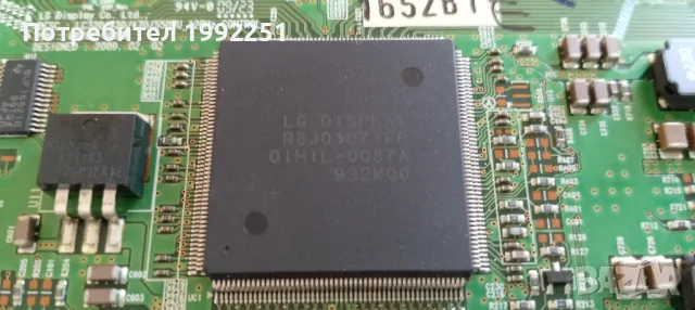 TCON Board 6870C-4000K. Свален от LED ТЕЛЕВИЗОР LG 42LH9000. Работещ СЪС СЧУПЕН ДИСПЛЕЙ., снимка 9 - Части и Платки - 47332970