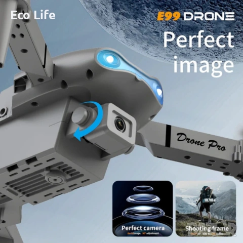 Дрон Е99, снимка 6 - Дронове и аксесоари - 53658015