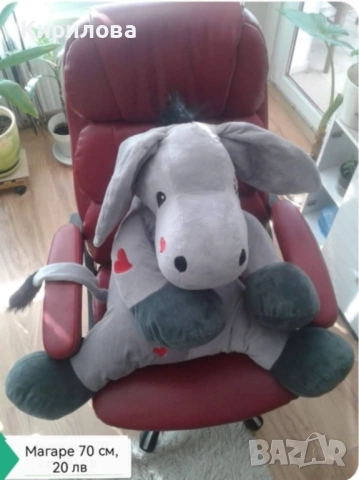 детски плюшени играчки - Пингвин 70 см 20 лв , снимка 11 - Плюшени играчки - 47696168