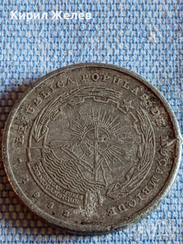 Четири монети от цял свят МОЗАМБИК,ГДР, ИТАЛИЯ, УНГАРИЯ за КОЛЕКЦИЯ 70931, снимка 3 - Нумизматика и бонистика - 48844058