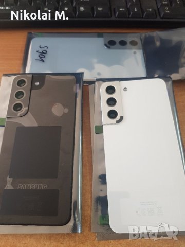 Оргинален Капак батерия за Samsung S22 (S901) бял и черен, снимка 3 - Резервни части за телефони - 40504589