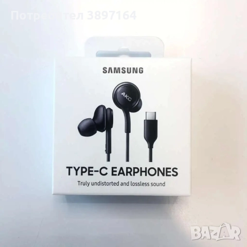 Слушалки AKG за Samsung Galaxy S23 S24 S25