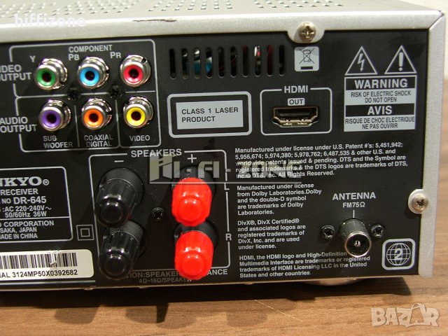 АУДИО СИСТЕМА   Onkyo dr-645 , снимка 8 - Аудиосистеми - 42417184