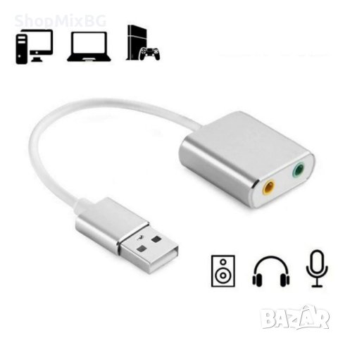 Външна USB звукова карта YQ-6, снимка 1 - Кабели и адаптери - 38930971