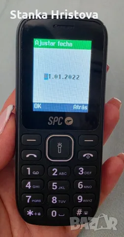 Мобилен телефон с копчета SPC TALK 2 GO, снимка 12 - Телефони с две сим карти - 55832630