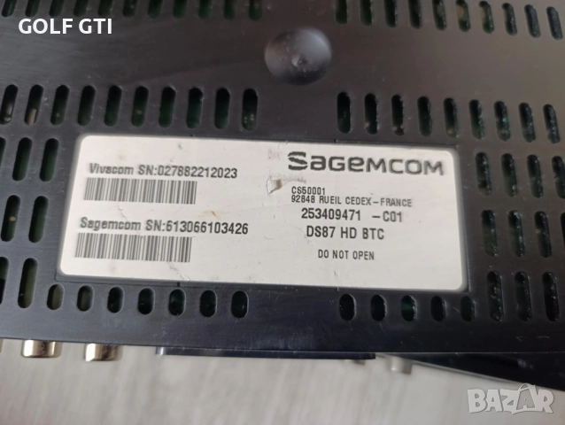 3бр приемник sagemcom vivacom, снимка 4 - Приемници и антени - 52889937