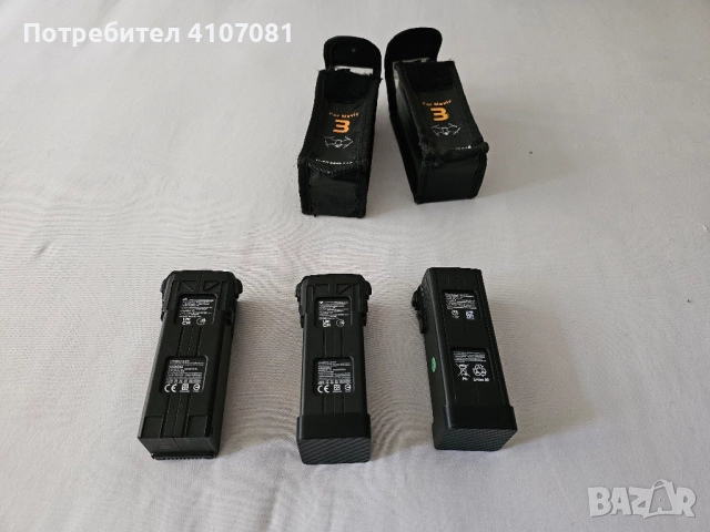 DJI MAVIC 3, снимка 9 - Дронове и аксесоари - 52255884