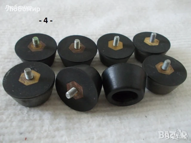 Гумени тампони и крачета - списък, снимка 16 - Медицинска апаратура - 51186705