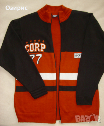 ИЗГОДНО!!! ЖИЛЕТКА - МЪЖКА - СТРАХОТНА !