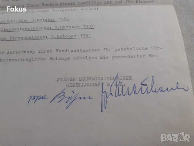 Стар документ Австрия, снимка 5 - Антикварни и старинни предмети - 53306880