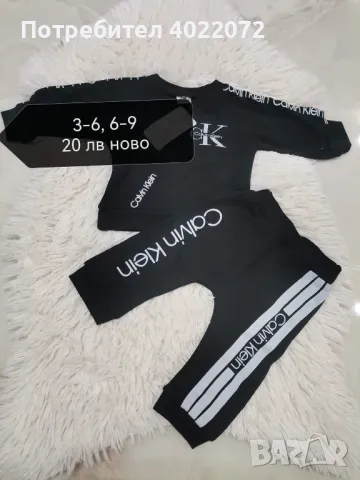 Оригинален NIKE 74 размер, Дрешки 6-9, 9-12 месеца, нови и като нови до 30 лв, снимка 6 - Комплекти за бебе - 47583241