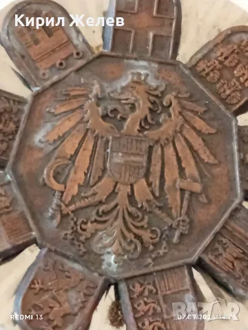 Два плакета ДЖЕНТЪЛМЕН зад ВОЛАНА 1960г. - АВСТРИЙКАТА ИМПЕРИЯ ПРОВИНЦИЙ за КОЛЕКЦИЯ 44750, снимка 7 - Антикварни и старинни предмети - 55977907