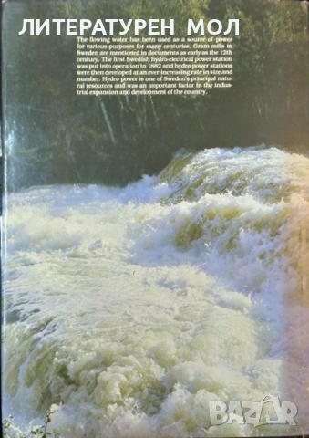 Hydro Power in Sweden 1981 г. Водната енергия в Швеция на английски език, снимка 7 - Други - 36289149