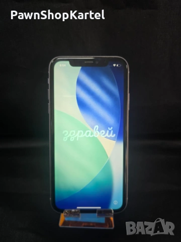 Продавам Apple Iphone 11