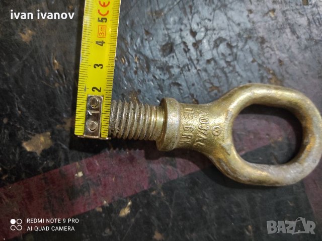 Теглич, снимка 3 - Аксесоари и консумативи - 33921101