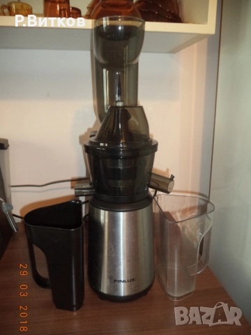 Сокоизтисквачка Finlux FSJ-400IX, снимка 5 - Сокоизстисквачки и цитрус преси - 52723950
