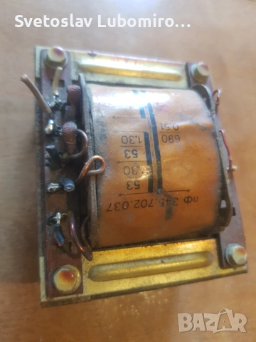 Разни , снимка 3 - Ресийвъри, усилватели, смесителни пултове - 53854742