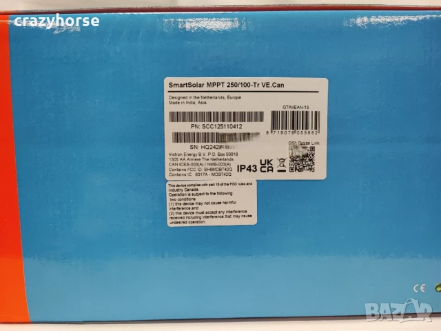 Victron Energy SmartSolar MPPT 250/100 - Нов, Неотварян!, снимка 3 - Друга електроника - 51050340