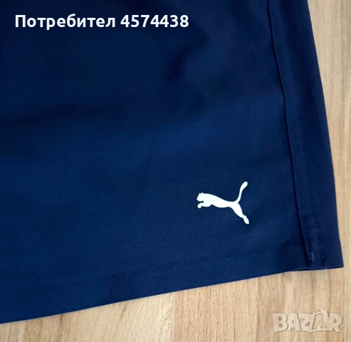 Оригинални Спортни Къси Панталони Puma, снимка 3 - Къси панталони - 52907649