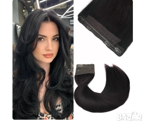 Ново ! Екстеншън от естественa коса - Удължение, Треса за Коса човешка коса 16inch (40cm) 95g