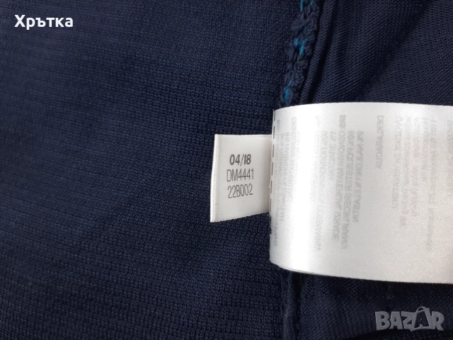 Adidas ZNE HD Parley - Оригинално дамско горнище размер S, снимка 10 - Спортни екипи - 51940406