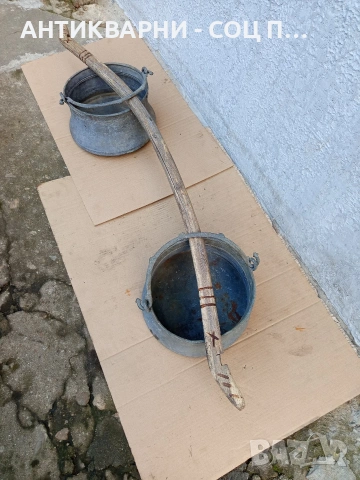 Комплект Соц Стари Бакърени Медни Менци С Кобилица 2x12лт. НОМЕР 680., снимка 8 - Антикварни и старинни предмети - 53407269