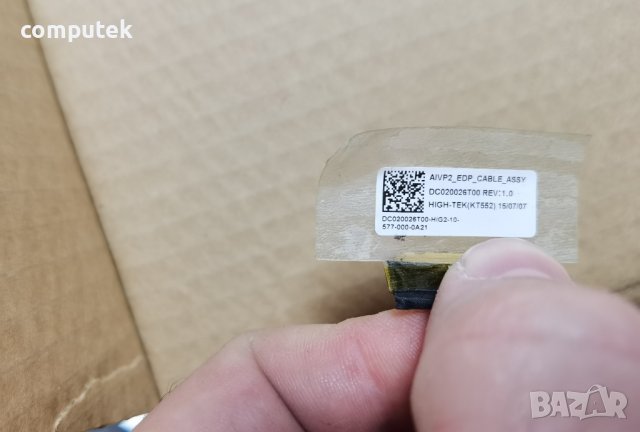 Части - Lenovo Ideapad 100-15IBY, снимка 7 - Части за лаптопи - 39952746