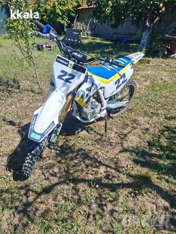 Продавам Upbeat 250