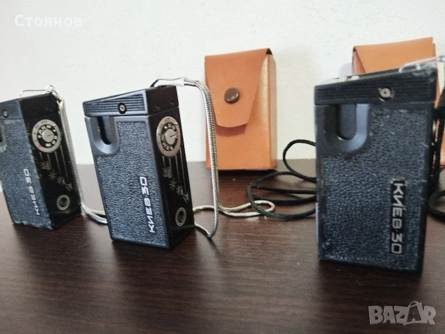 Фотоапарати Киев 30,Киев 303 СССР, снимка 15 - Фотоапарати - 44224751