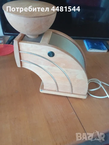 Мелница за подправки и зърнени култури