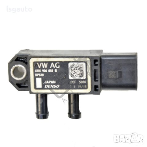 Сензор налягане DPF Skoda OCTAVIA III (5E5) 2013-2019 ID:103054